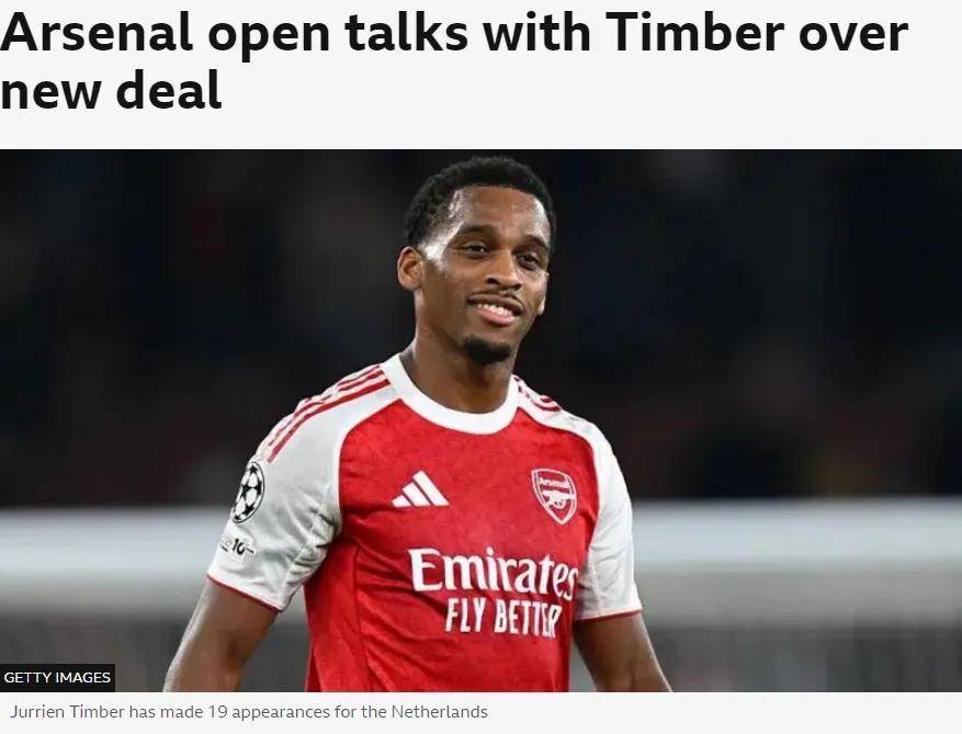 转折点阿森纳伤情更新,CBA季后赛赛前攻防权衡,气氛紧张,临场指挥获称赞(阿森纳转会最新消息) 转折点阿森纳伤情更新,CBA季后赛赛前攻防权衡,气氛紧张,临场指挥获称赞(阿森纳转会最新消息)