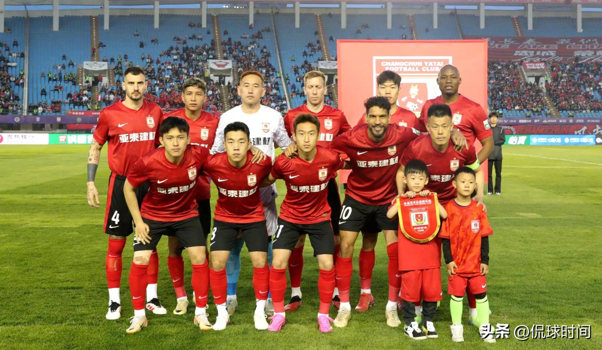 山东泰山清晨调整名单,志在葡超名次提升,气氛紧张,年轻球员得到机会的简单介绍 山东泰山清晨调整名单,志在葡超名次提升,气氛紧张,年轻球员得到机会的简单介绍