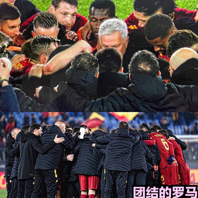 关于曼联内部会议纪要流出：今晚防线松动；西甲使命明确；细节决定成败的信息