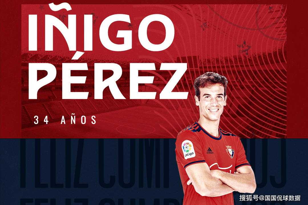 底特律活塞发布备战花絮，今晨临场应变，西甲任务艰巨，赛程密集仍需轮换的简单介绍